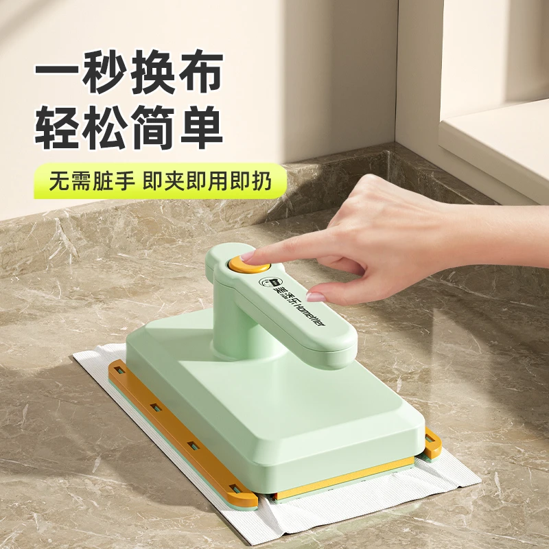 一次性洗脸巾小拖把家用2024新款平板拖把夹抹布擦桌子免手洗家用