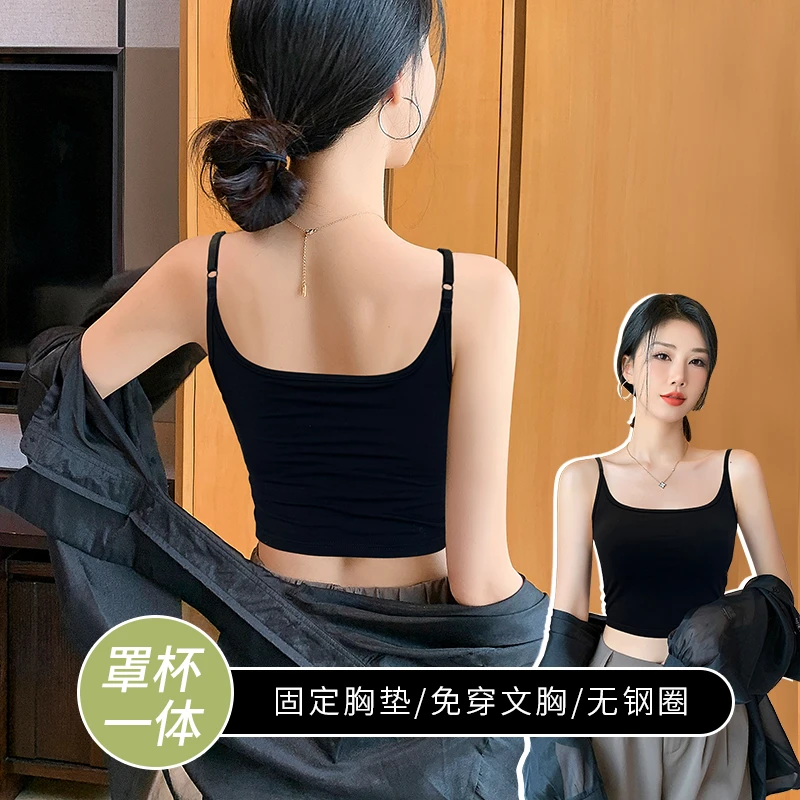 小吊带背心女内搭遮副乳莫代尔美背防走光文胸一体抹胸外穿上衣夏