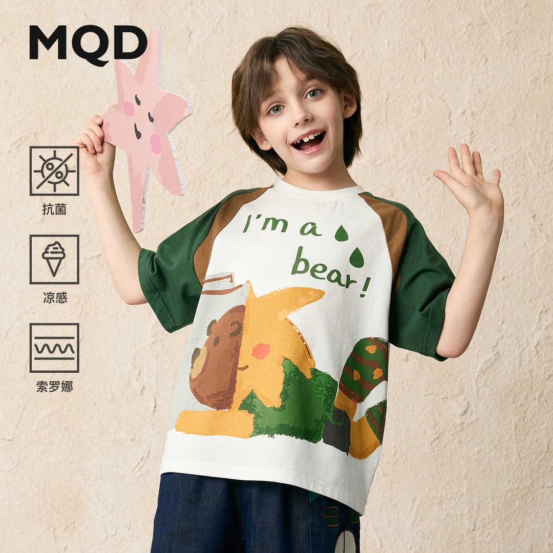 MQD【艺术系列】男大童夏季新品学院风撞色卡通短袖T恤mqd男童t恤