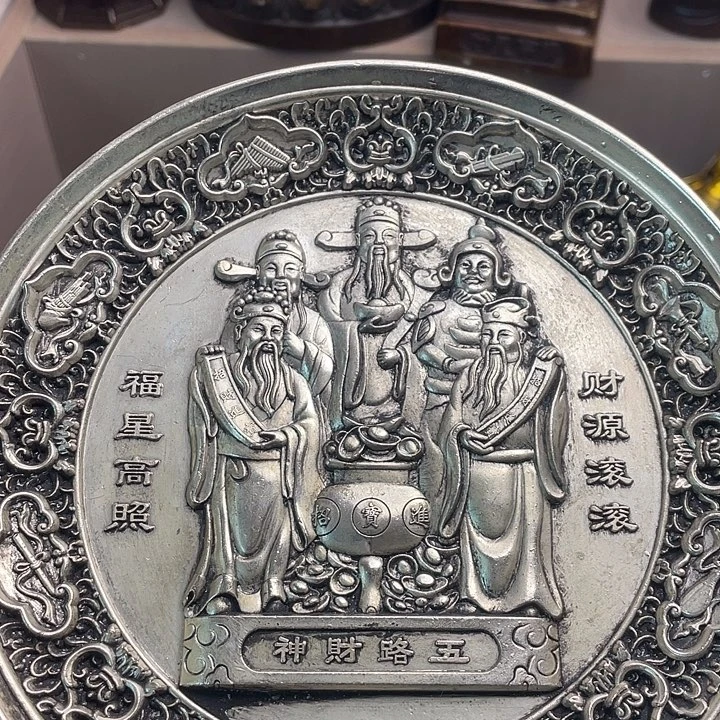 健健康康平平安安