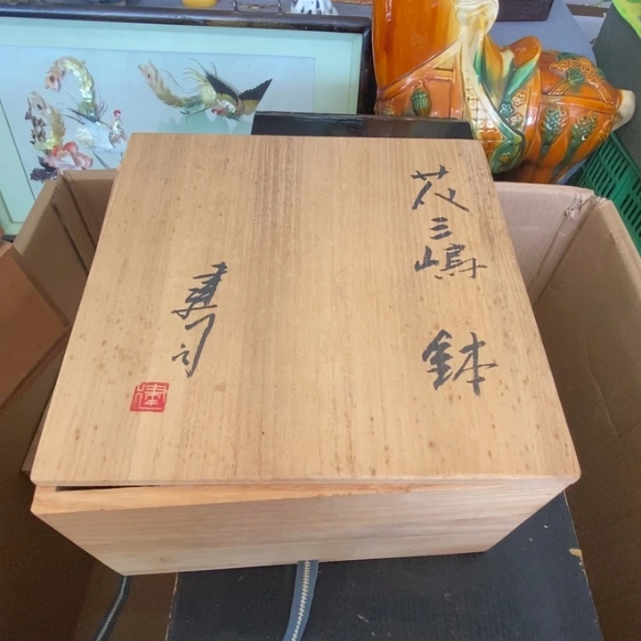 汤***傲紫砂玲珑堂瓷精品瓷器精品