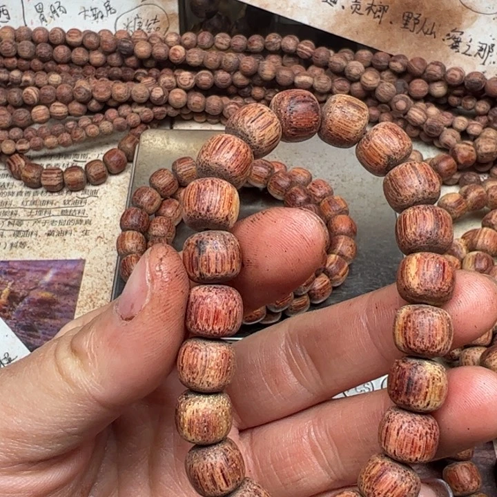 藤类降真香10老型白油东芝结晶一档