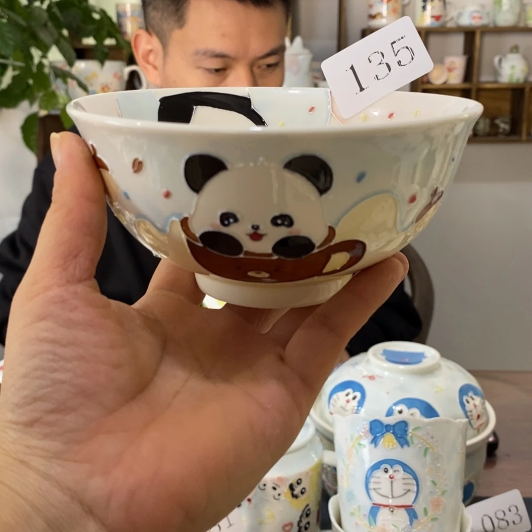 瓷片景德镇釉下彩手绘