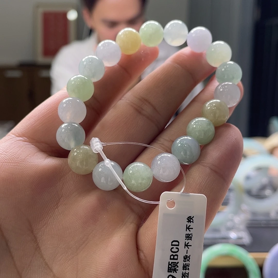 【闪购商品】未镶嵌手串翡翠柚*稚