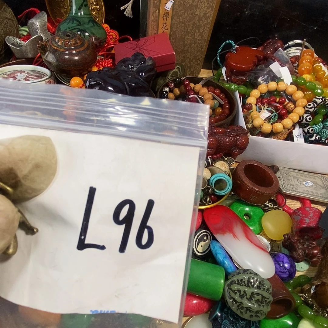 快****福民间杂项专属链接