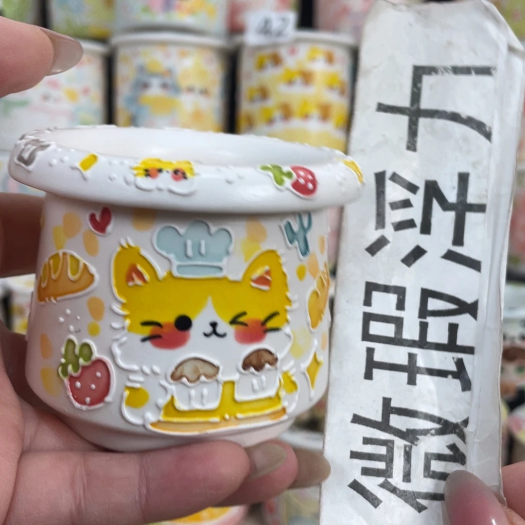 3 小嘟嘟嘟嘟嘟嘟嘟嘟
