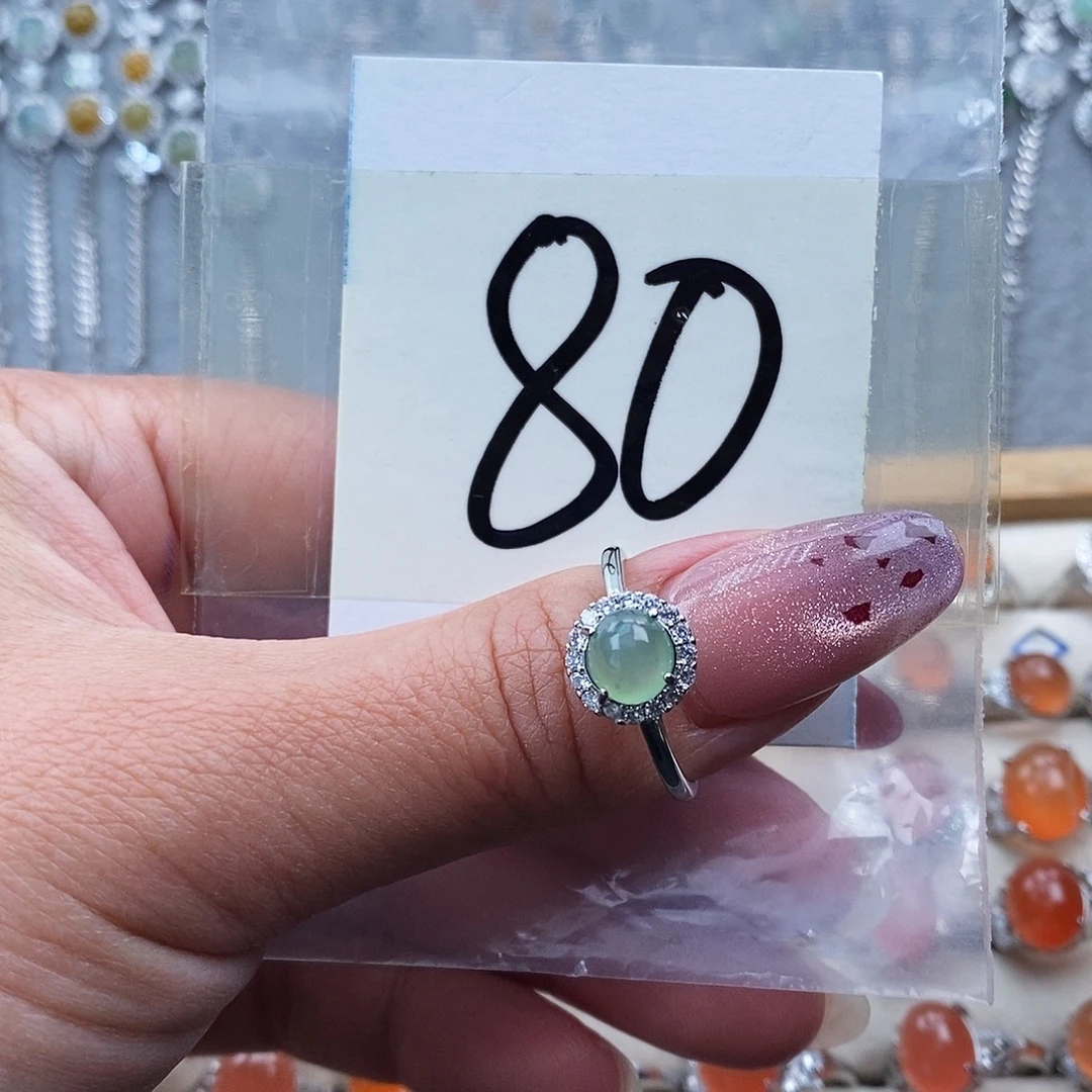 翡翠未镶嵌戒指缅甸