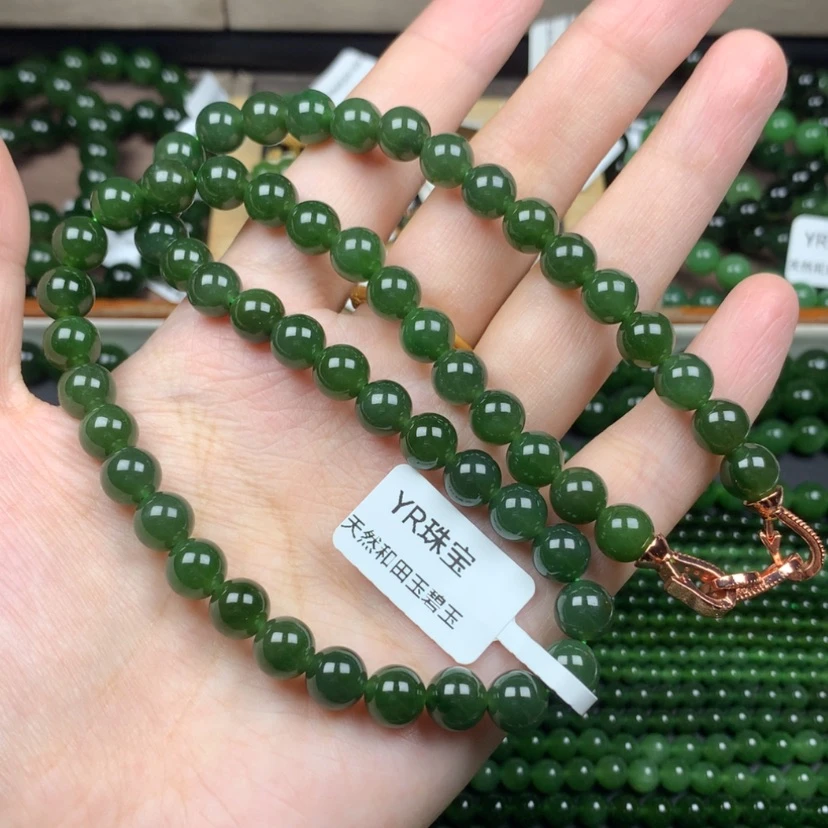 【闪购商品】和田玉（碧玉）未镶嵌颈饰一**旅8m m