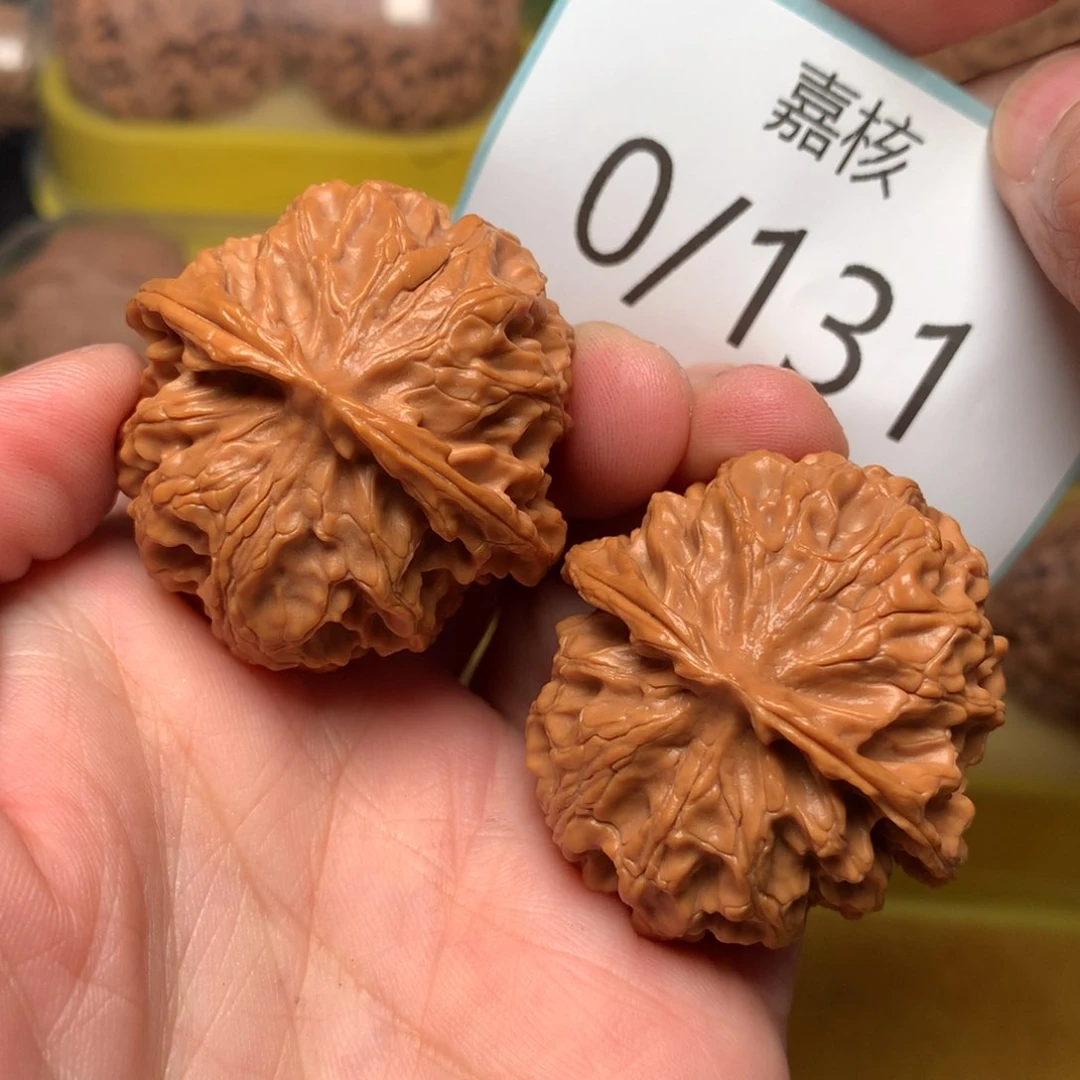 文玩核桃把件肉球苹果39