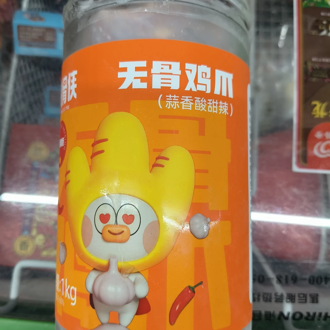脱骨侠鸡爪蒜香酸辣无骨鸡爪1kg