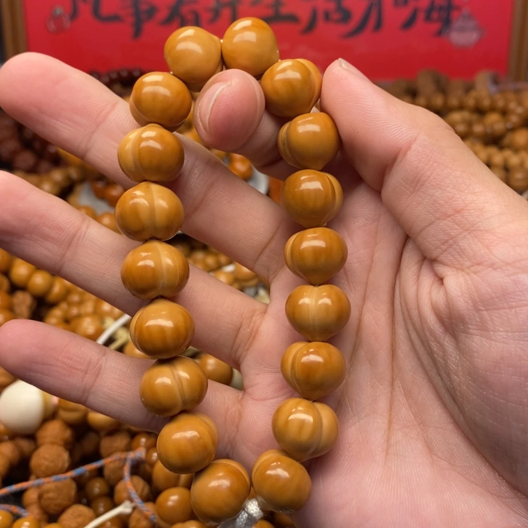 富****猴头核桃微瑕屁桃