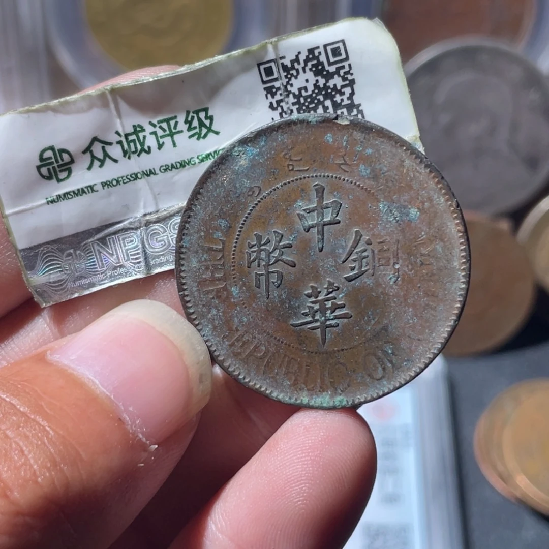 铜通古博今专卖店海海海6