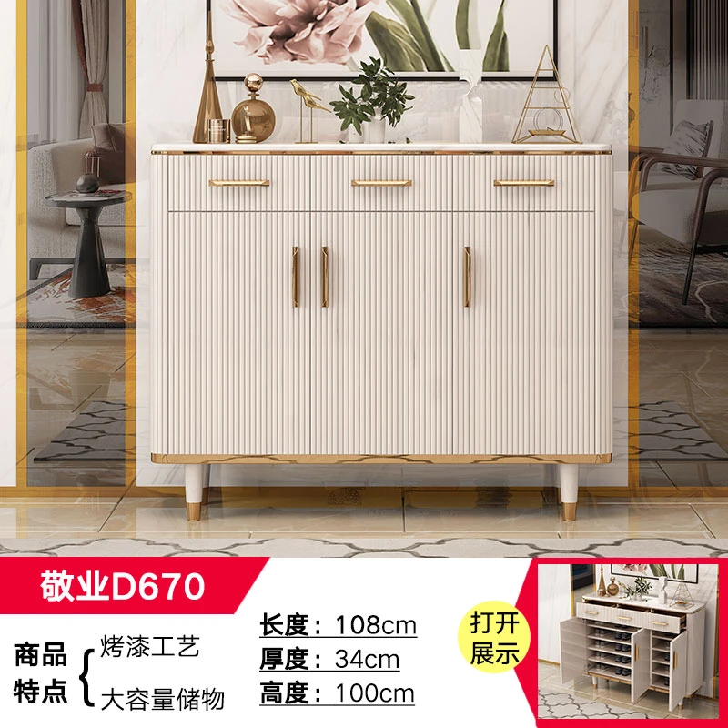 顾舍宠粉款式鞋柜斗柜餐边柜大容量简约家用轻奢玄关隔断客厅