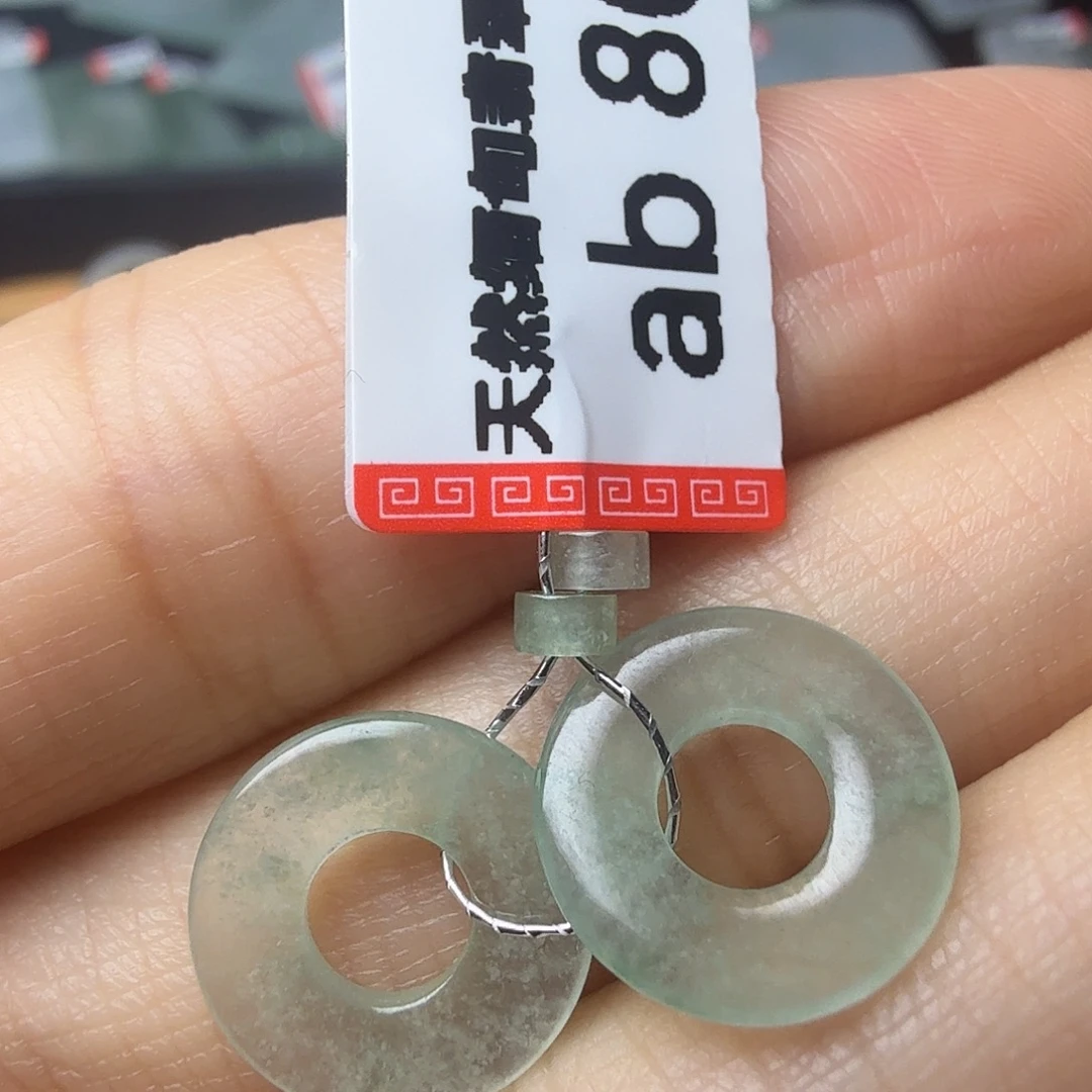 翡翠未镶嵌颈饰天然缅甸翡翠A货