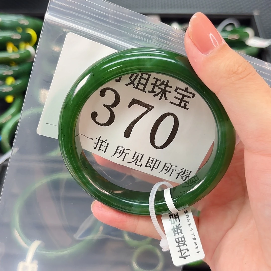 和田玉未镶嵌耳饰碧玉63 370