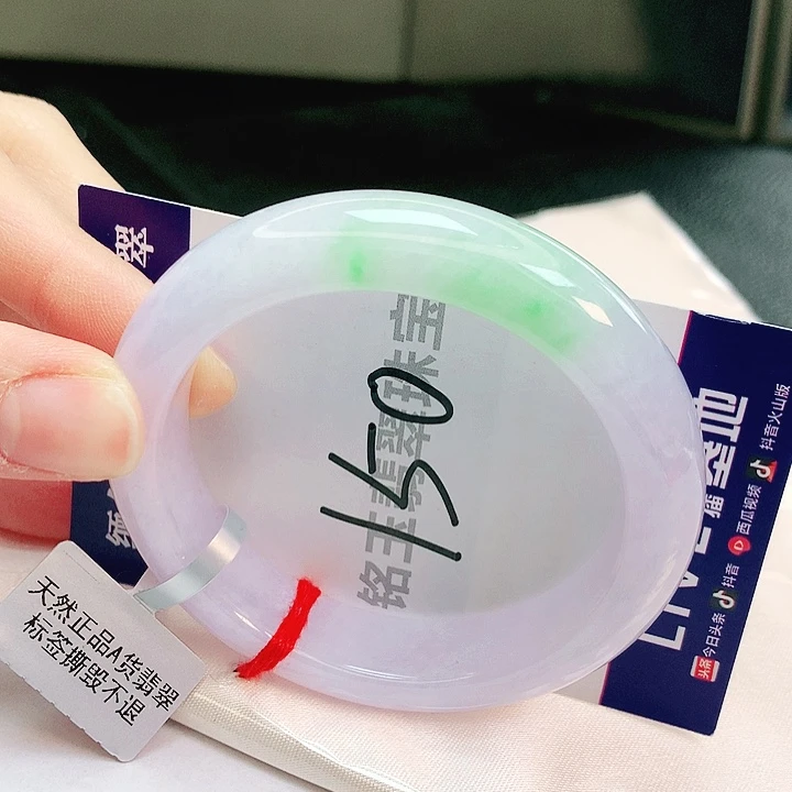 翡翠未镶嵌手镯缅甸天然a货翡翠手镯