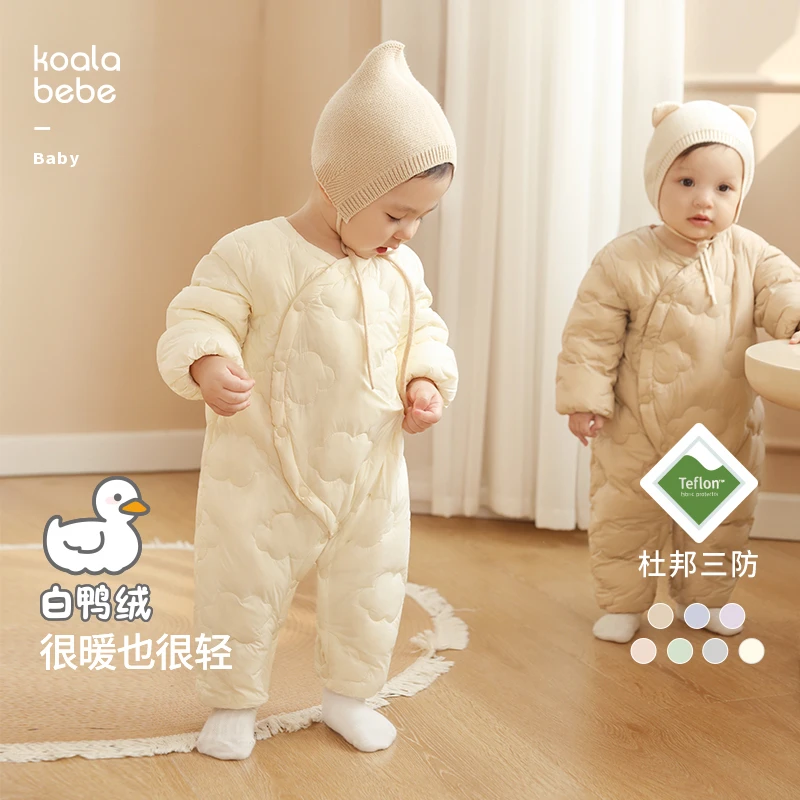考拉鼻鼻[小云朵·三防保暖·白鸭绒]宝宝冬季可爱轻薄羽绒连体衣