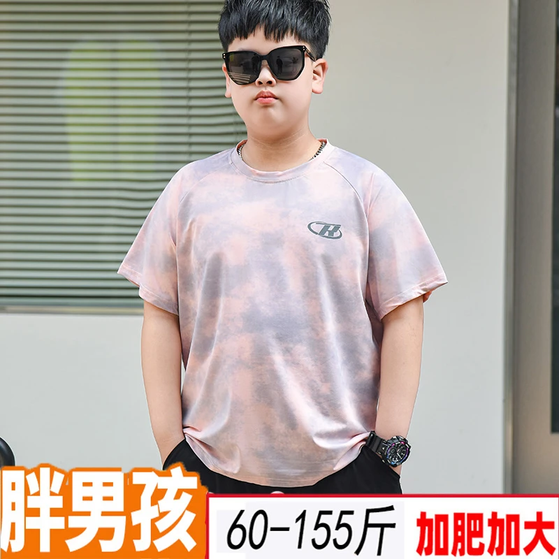 胖童夏季T恤加肥加大男童冰丝短袖宽松凉爽中大童速干半袖薄款t恤