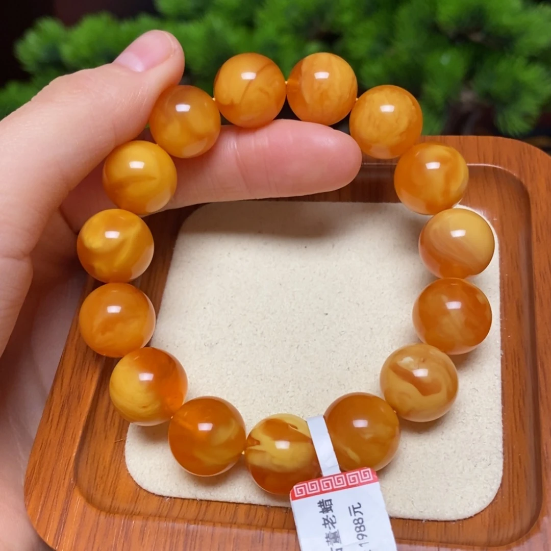 【闪购商品】手链蜜蜡未镶嵌手串
