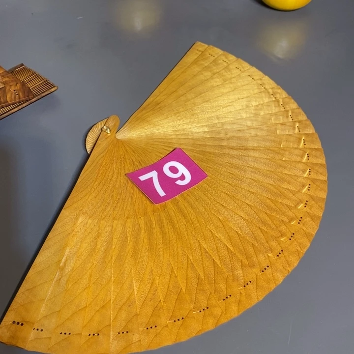 金丝楠金丝楠木扇子