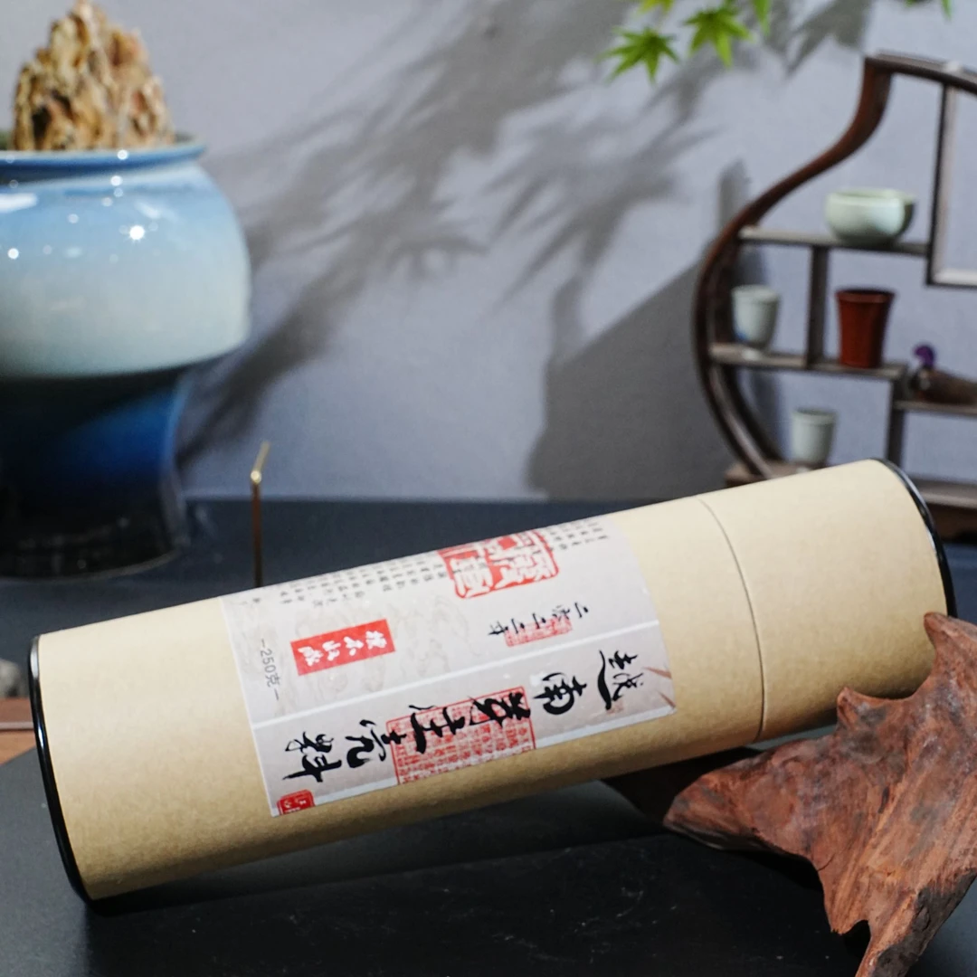 2022年越南芽庄壳料 250g 250714040 C