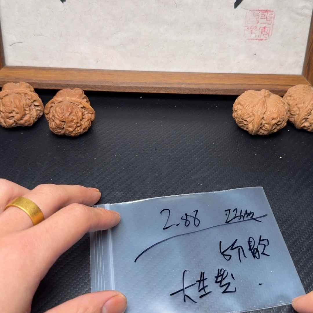 大***发文玩核桃吊坠2万游戏5个青皮