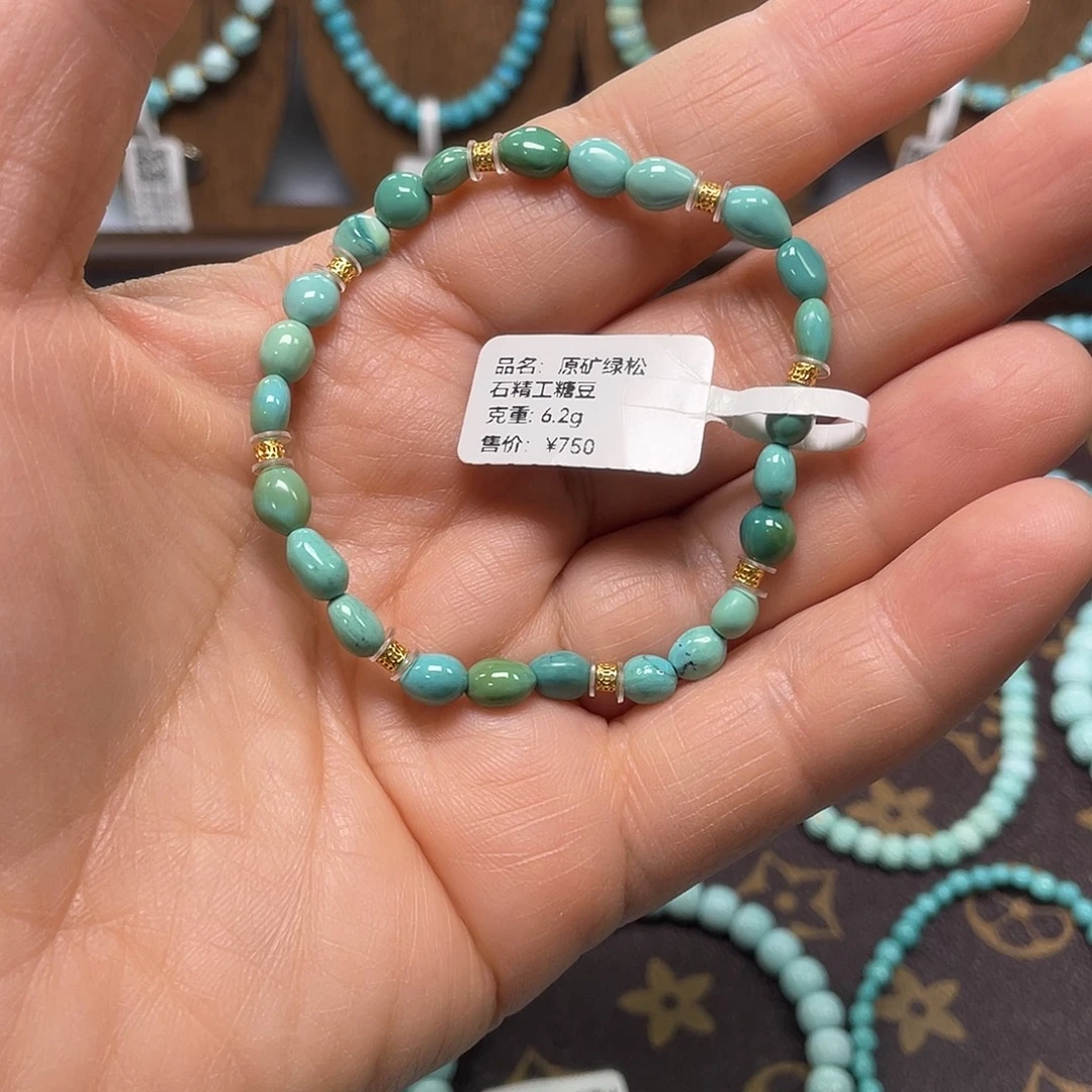 绿松石未镶嵌珠宝奇石002