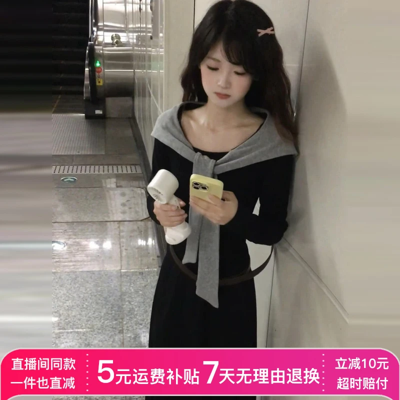 早秋法式黑色连衣裙子女秋冬季2026年新款打底配大衣内搭包臀长裙