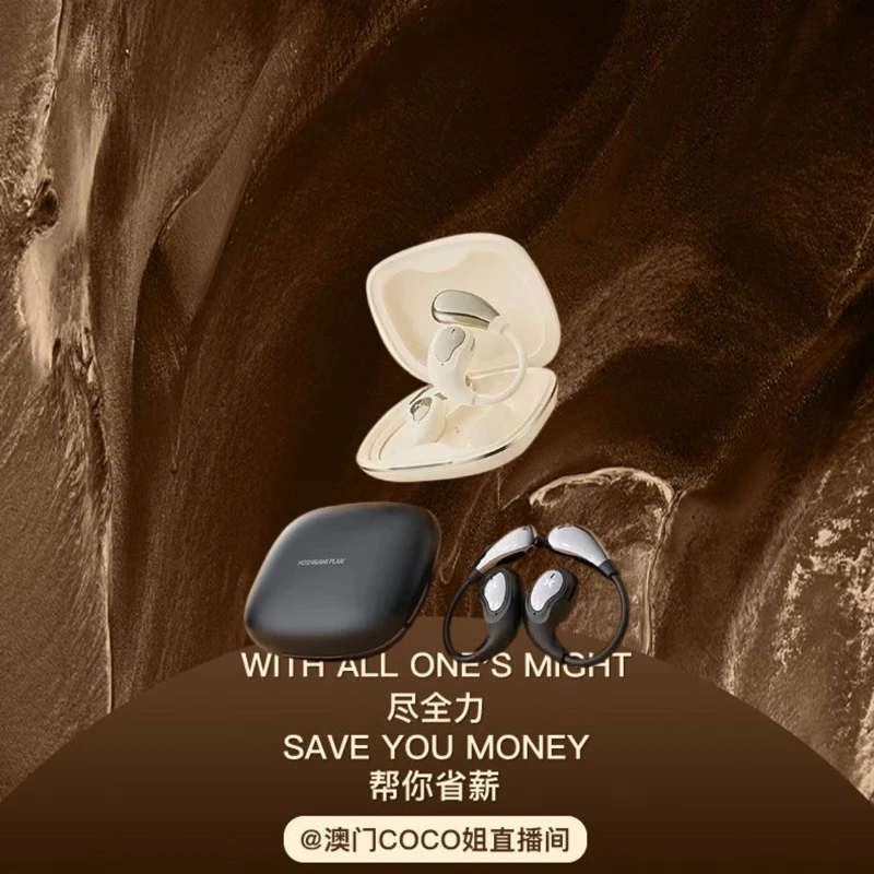 KAWOSEN/卡沃森XS-20挂耳式运动蓝牙耳机AI降噪高清全景音效