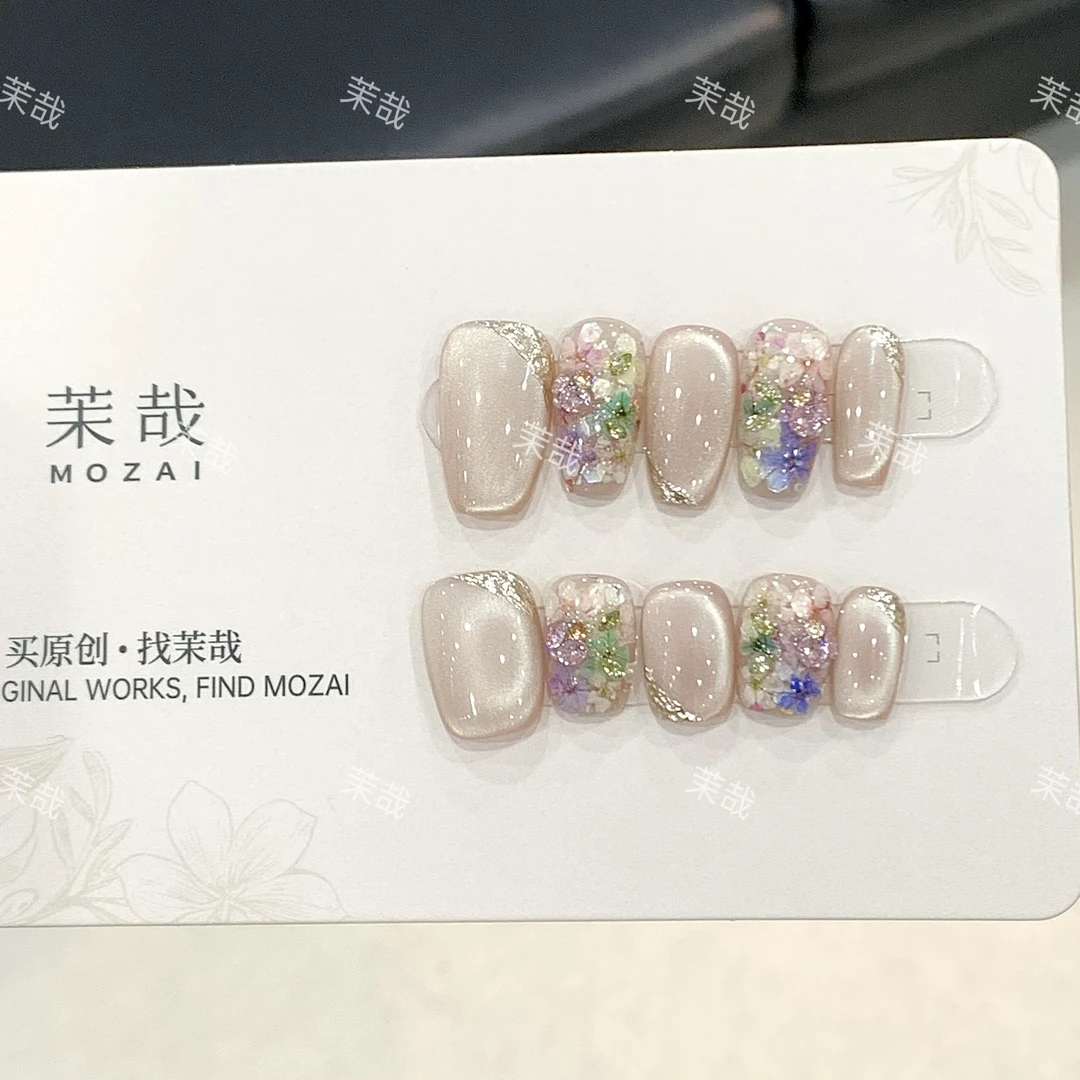 茉哉现货【漫步春日】纯手工定制美甲拆卸穿戴甲A3640