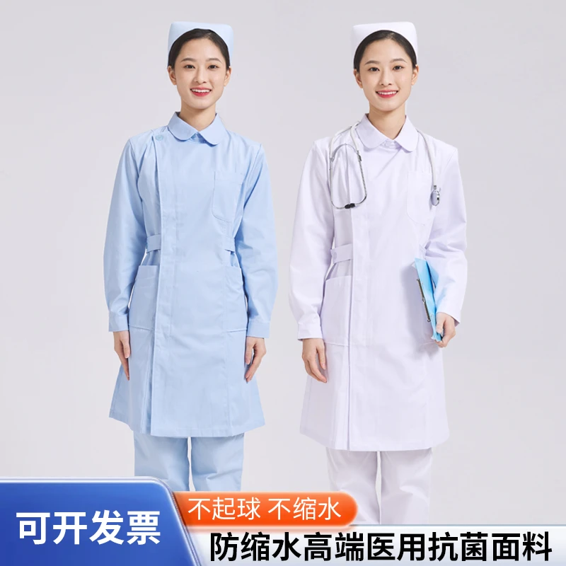 南丁格尔护士服夏季短袖白大褂长袖冬季底上领偏襟圆领口腔工作服