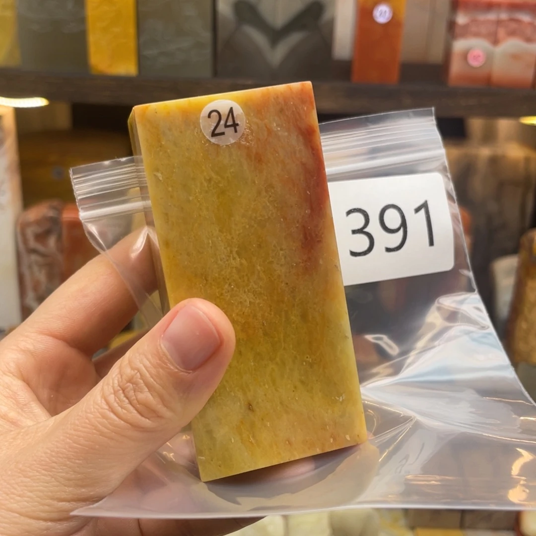 寿山石大*星寿山石尺寸123