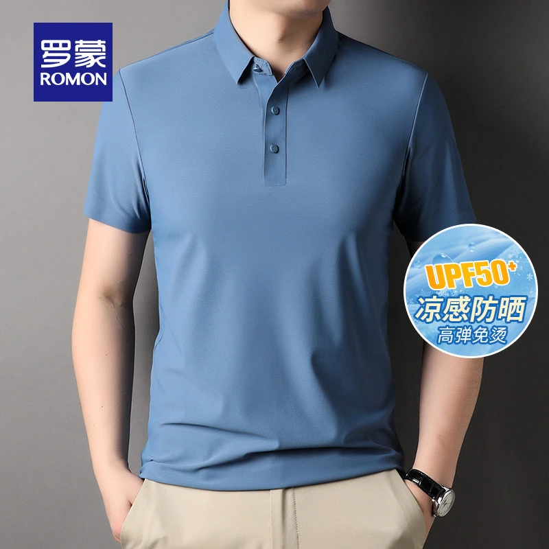 【7A抗菌+冰丝高弹】罗蒙POLO衫男士凉感短袖2025夏季防晒翻领T恤
