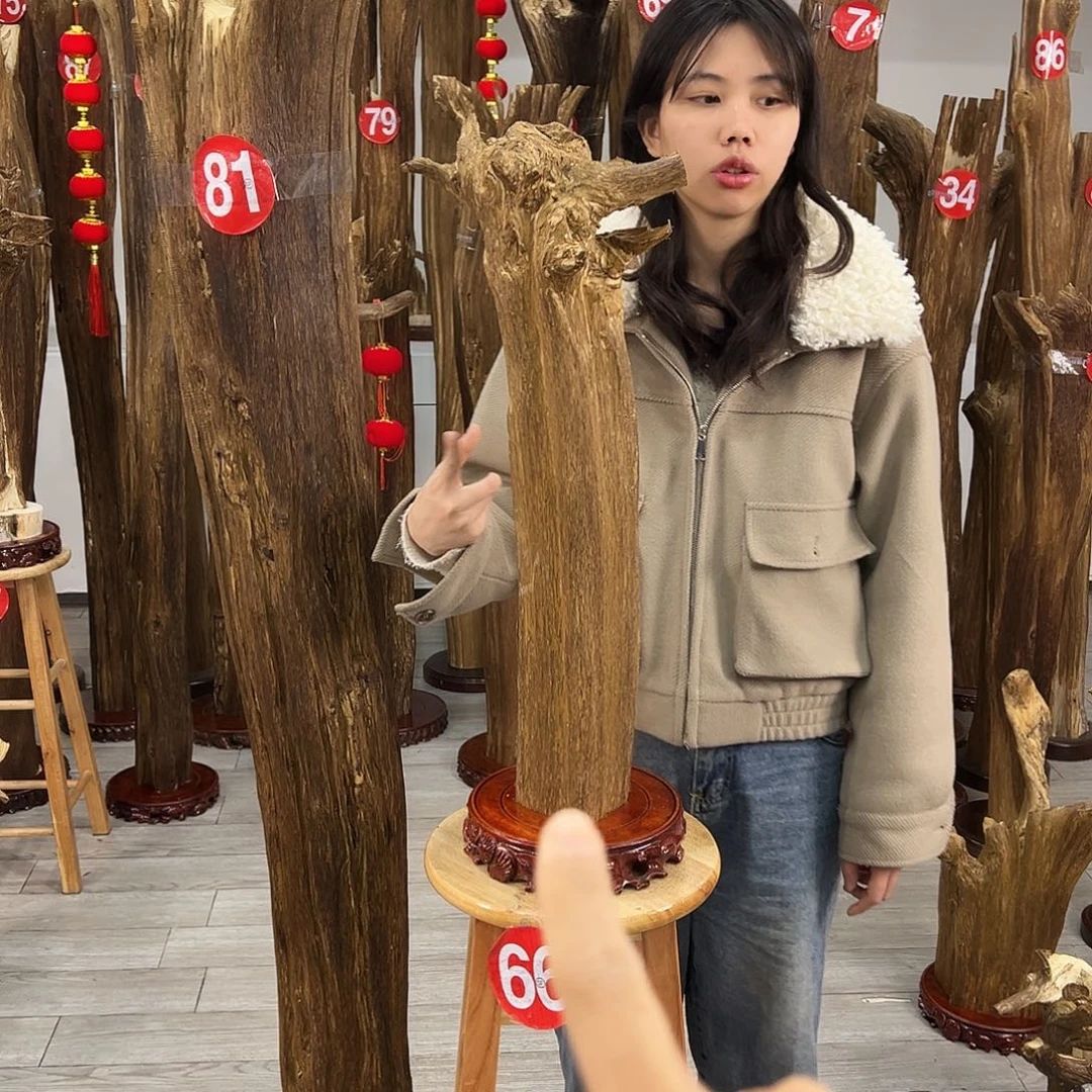 中式天然香薰香粉香道