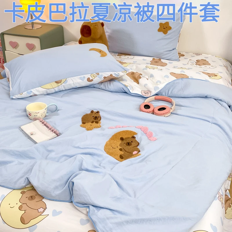 卡皮巴拉夏凉被四件套儿童卡通夏被非全棉纯棉宿舍空调薄被子单人