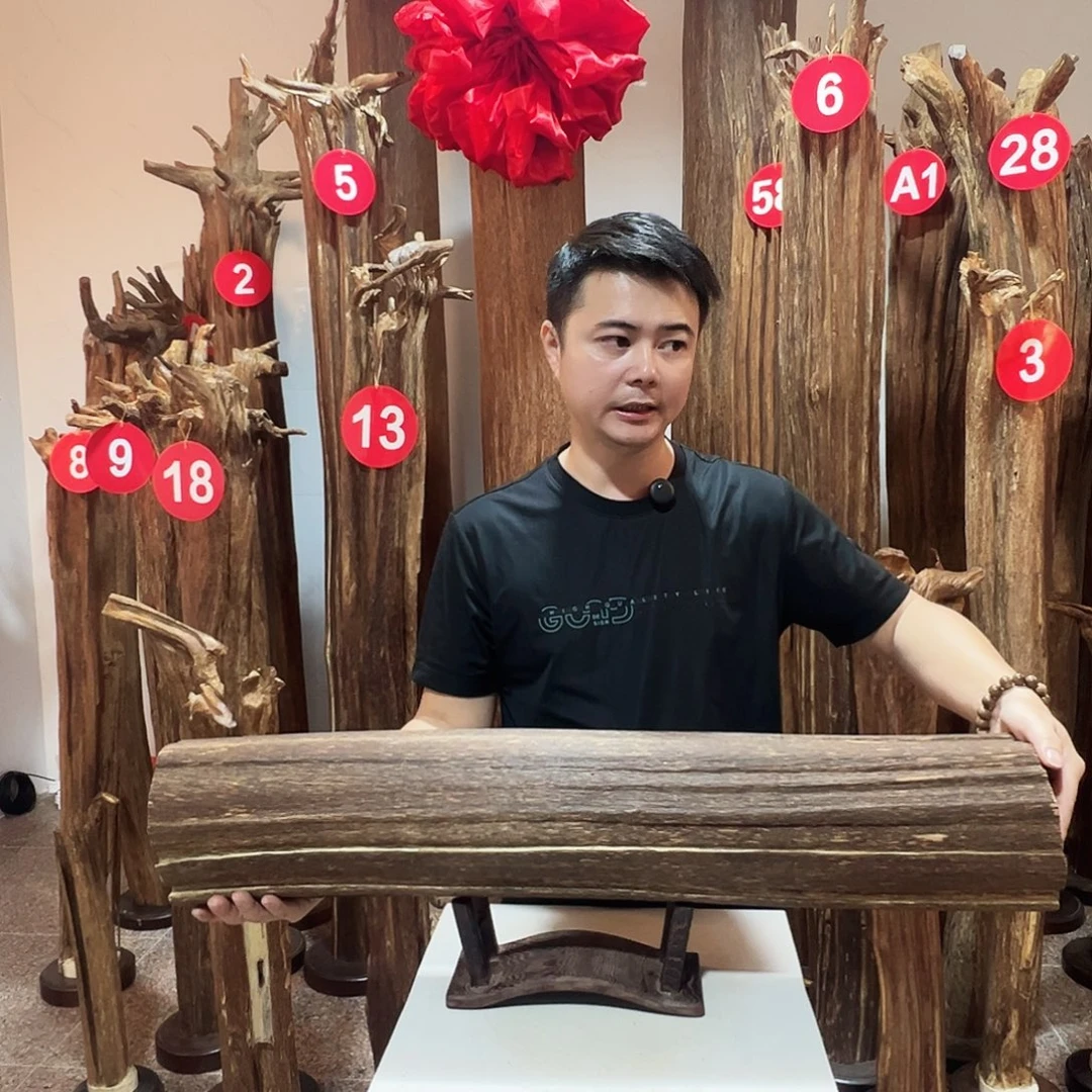 沉香沉香碎屑沉香原料