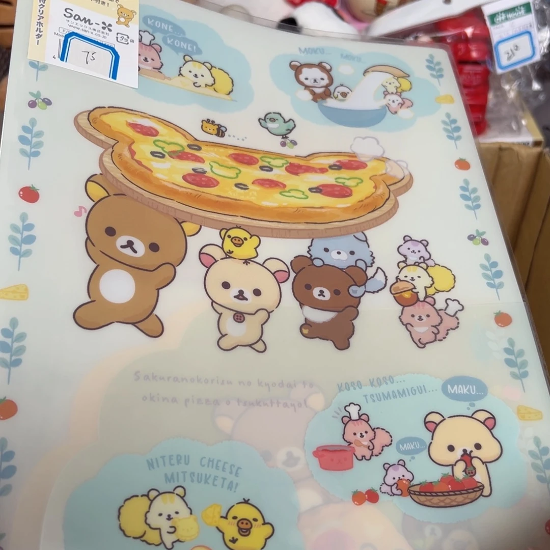 仔桃瓷器仔桃杂货58包邮