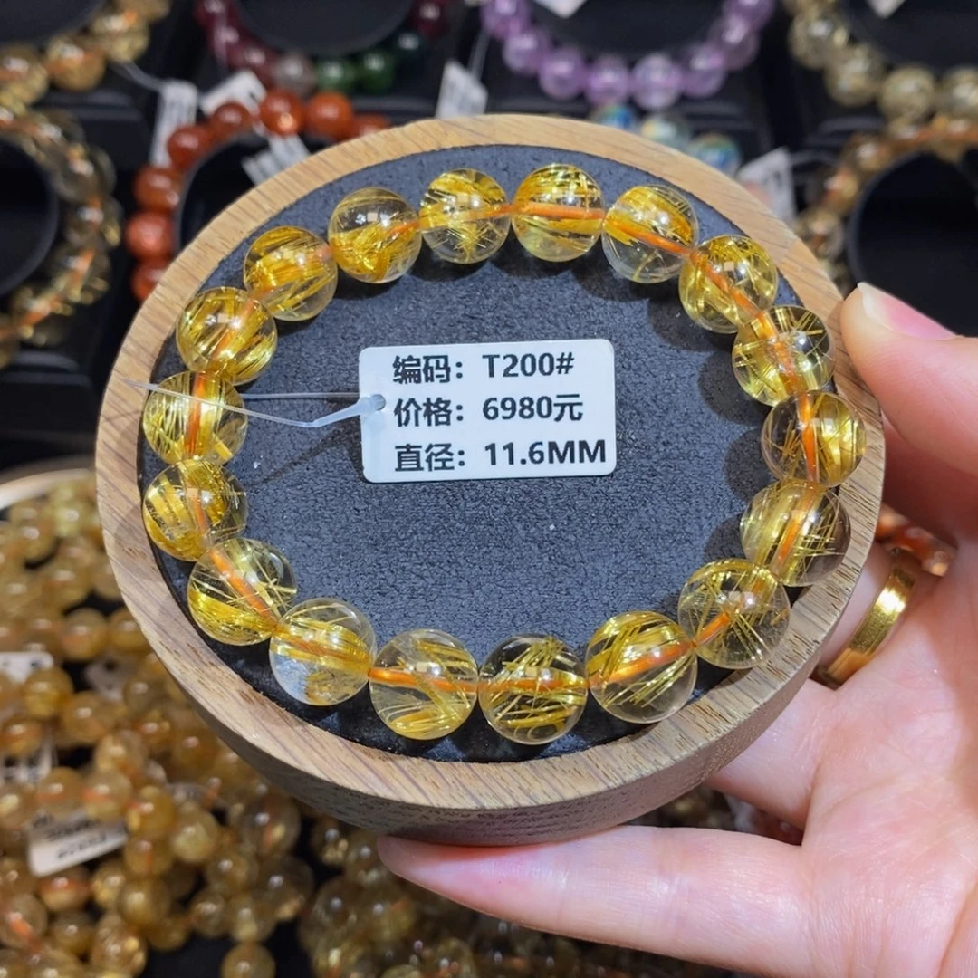 发晶手链未镶嵌T200#11.6mm