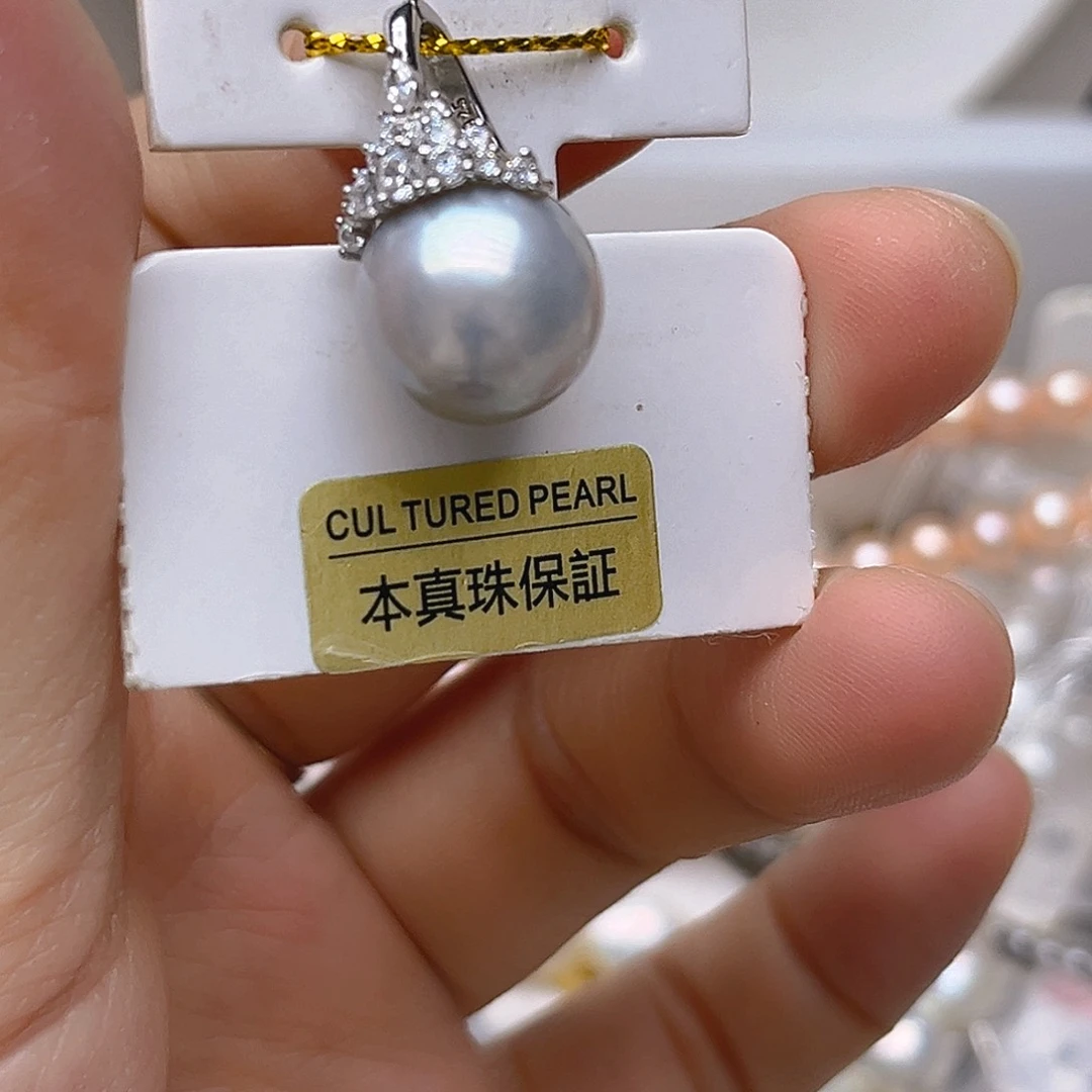银S925镶嵌吊坠或者耳钉淡水珍珠