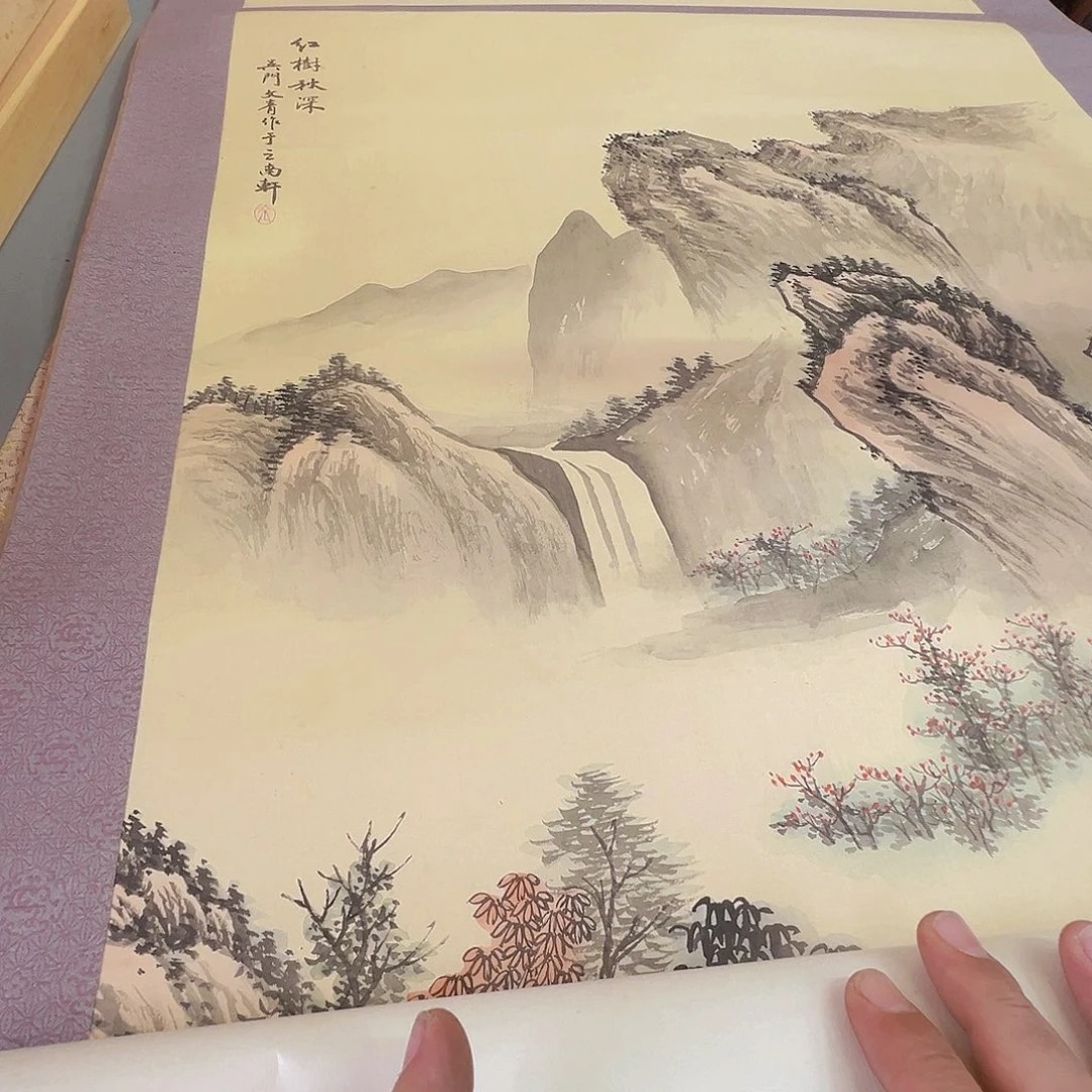 海***馆剪纸艺术339不退不换