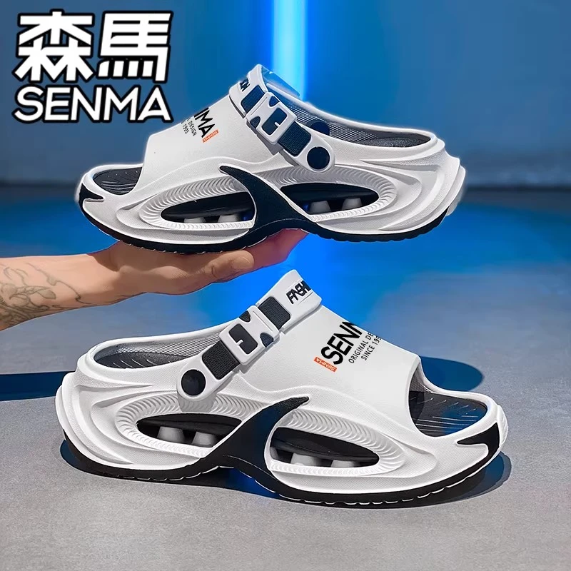 森马凉鞋男夏季运动休闲涉水沙滩鞋男外穿轻便司机开车两用凉拖鞋