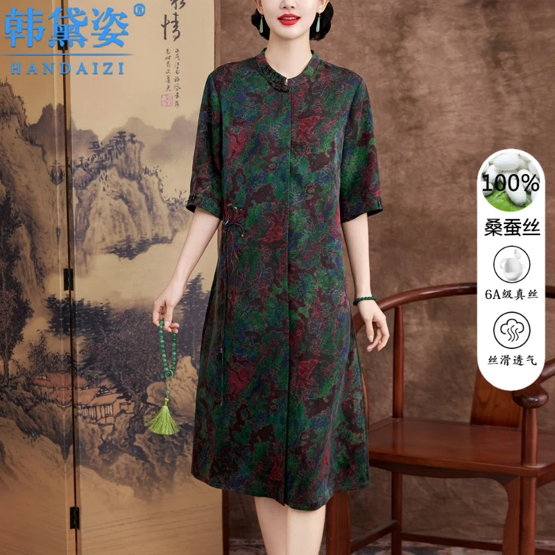 杭州高端花萝香云纱重磅真丝连衣裙女中长款气质复古桑蚕丝裙子夏