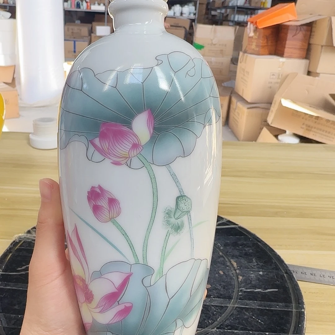 1斤装荷花酒瓶2个，开播福利