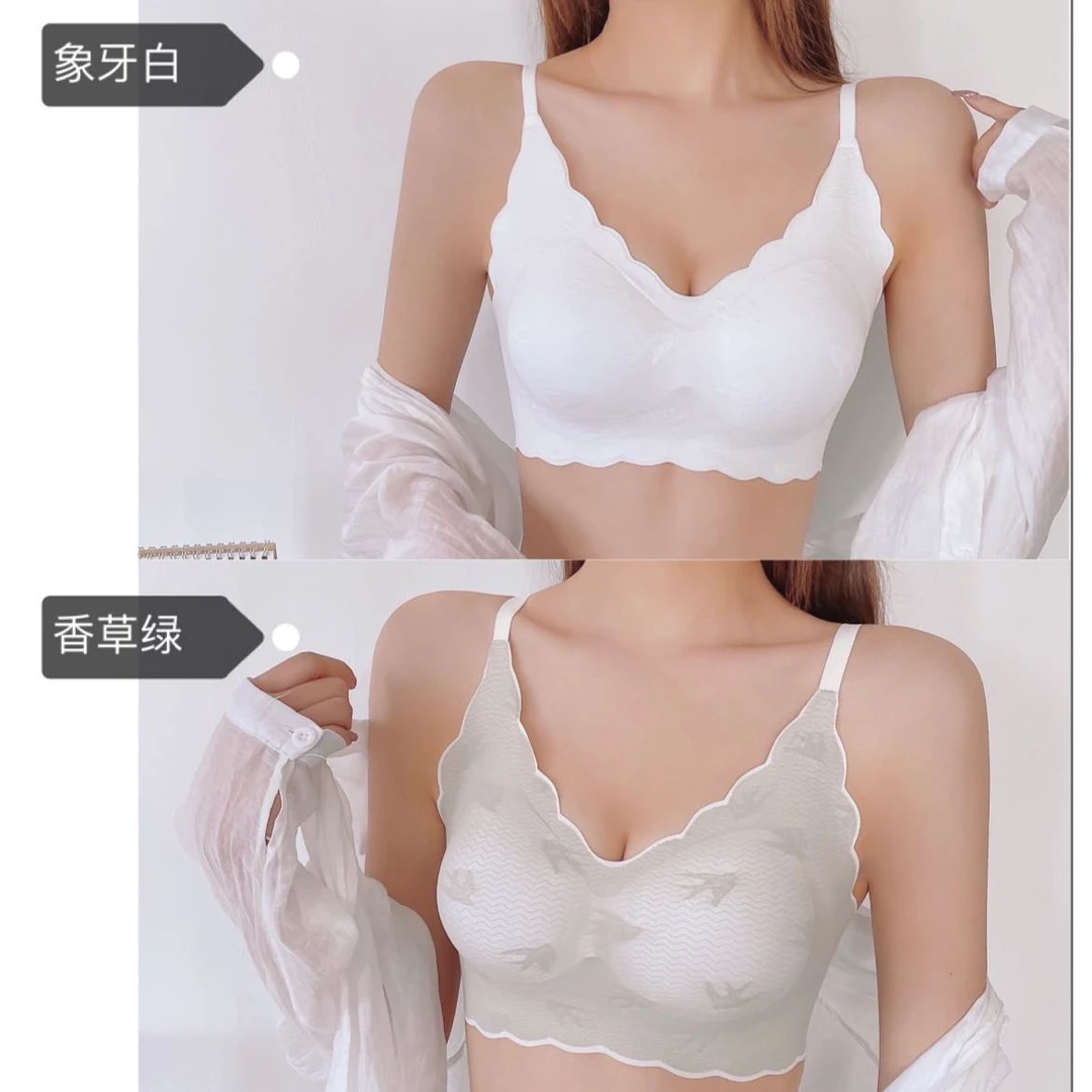 裸感小吊带纯色简约优雅美背内搭外穿 202#