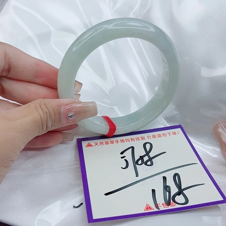 翡翠未镶嵌手镯翡翠