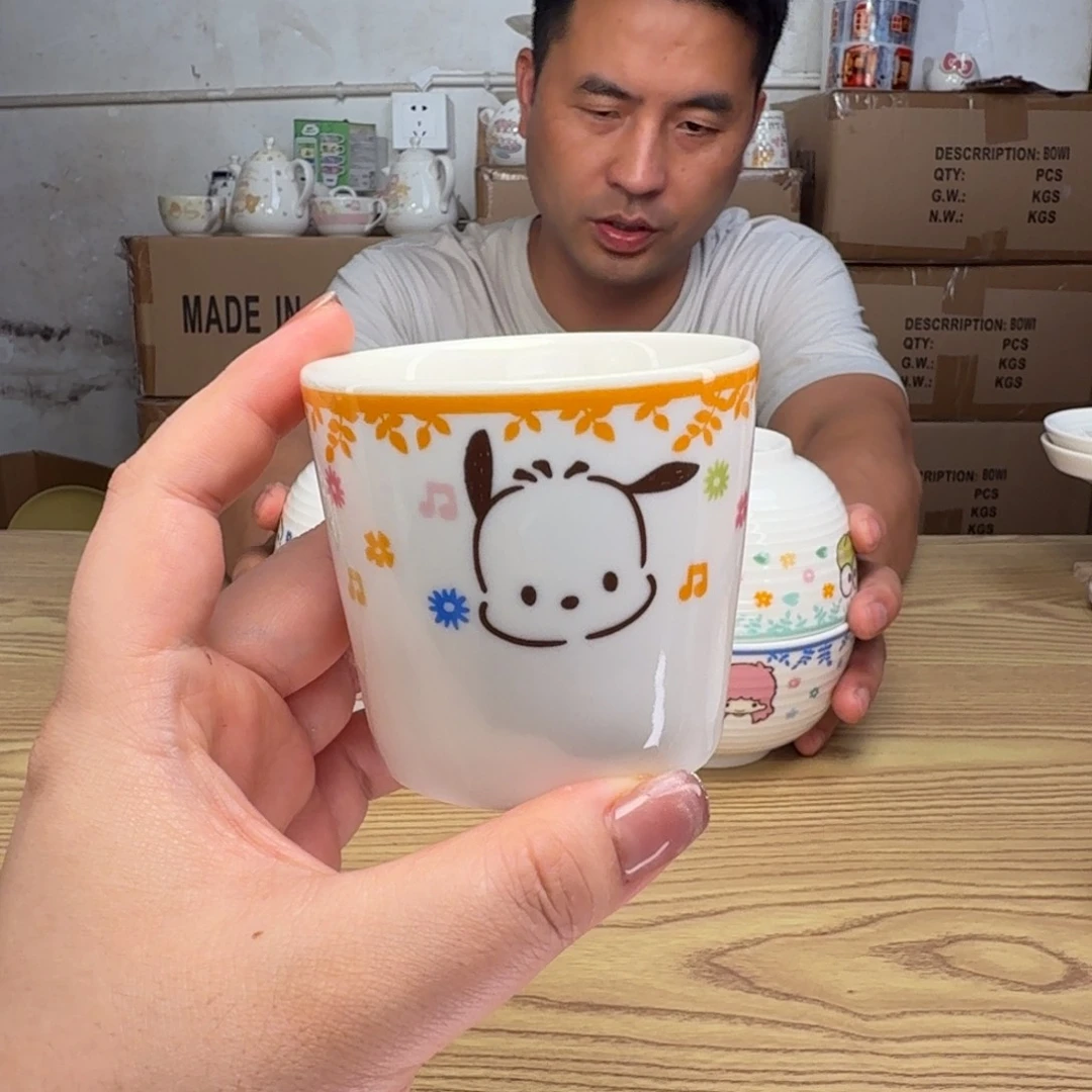 碟这个世界都是微瑕