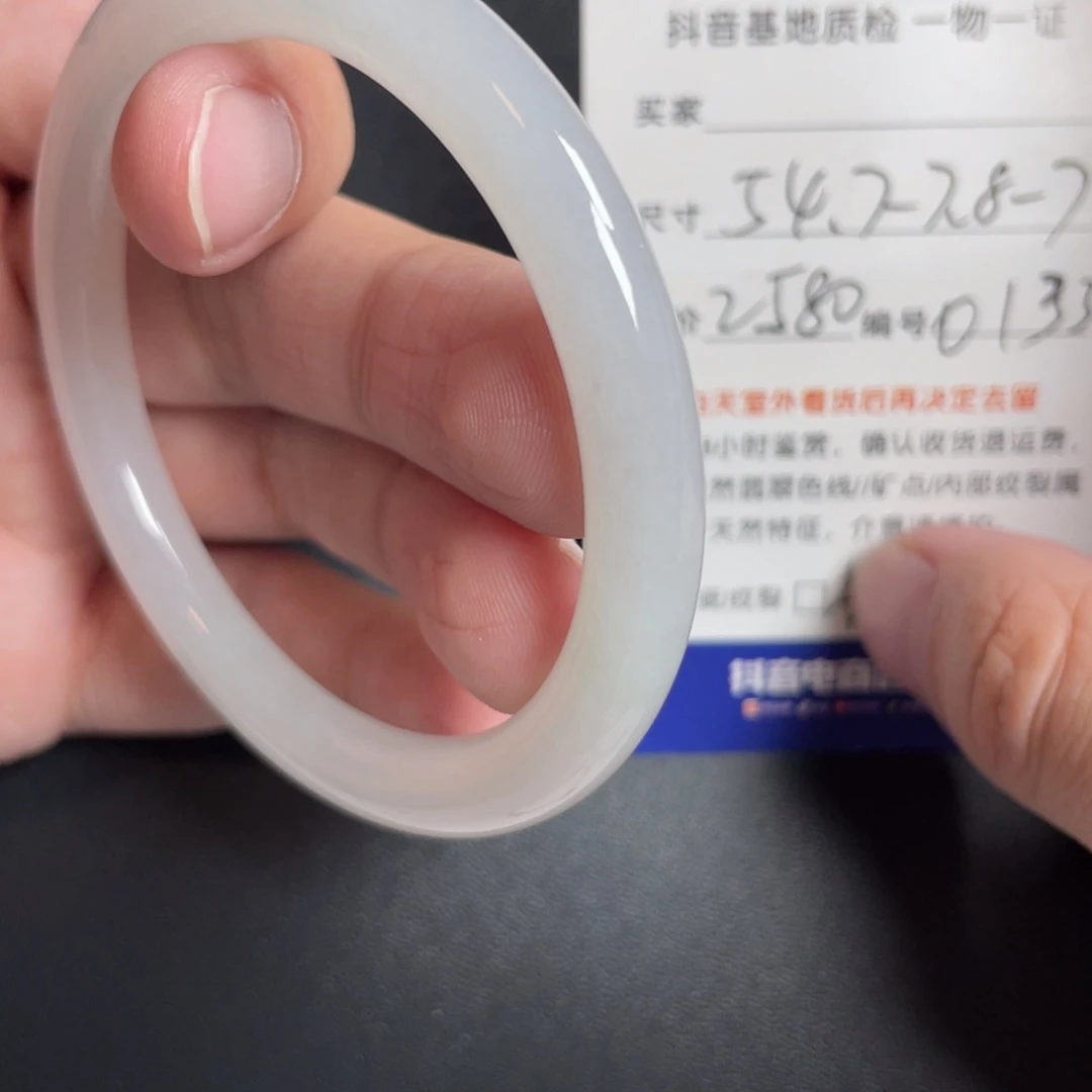 翡翠未镶嵌手镯翡翠