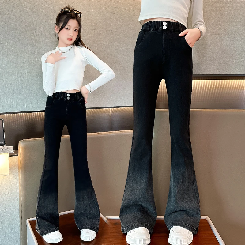 女童牛仔裤春秋装新款儿童洋气显瘦长裤中大童高腰弹力修身喇叭裤