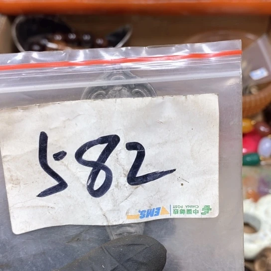 明****金属66最美专属链接