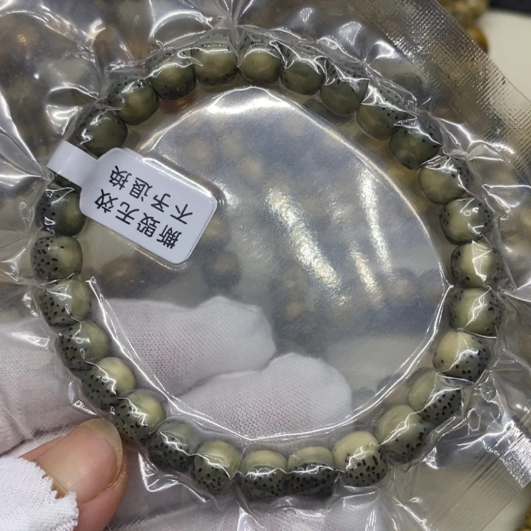 【闪购商品】星月菩提手串原生态石玉绿包白河豚卡8